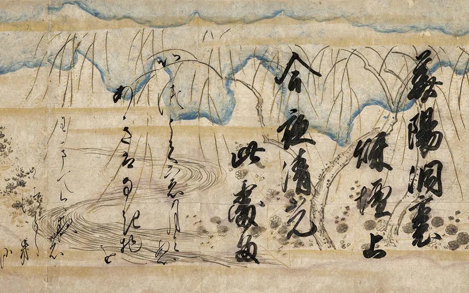 🏛️ 가시와바라 미술관 이미지 4